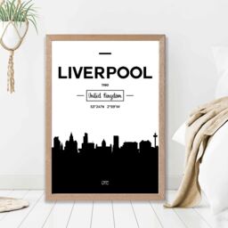 ARTZE Liverpool Black & White City Skyline Framed Print SIZE: A4 with Oak Frame - thumbnail 2
