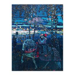 Artery8 Wassily Kandinsky Framed Wall Art Riding Couple in Russian Cityscape in Blue - Size: A4 - thumbnail 3