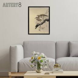 "Artery8 Hawk Bird of Prey on Tree Branch Framed Canvas Wall Art Print Koson in Beige - Size: W12"" x H16""" - thumbnail 3