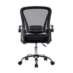 EONLION Mesh Back Ergonomic Office Chair with Flip-up Armrest Black - thumbnail 3