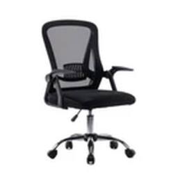 EONLION Mesh Back Ergonomic Office Chair with Flip-up Armrest Black - thumbnail 1