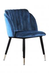 Life Interiors Single Milano Velvet Dining Chair with Stylish Ribbed Back Design, Black Metal Legs with Silver Tips in Blue