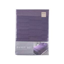 Voltico Plum Luxury Jacquard Duvet Cover Set, Single to King - thumbnail 4