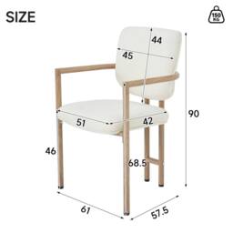 BTM Set of 2/4/6 Bouclé Dining Chairs, Natural Wood in Beige - Size: 4 Pack - thumbnail 4