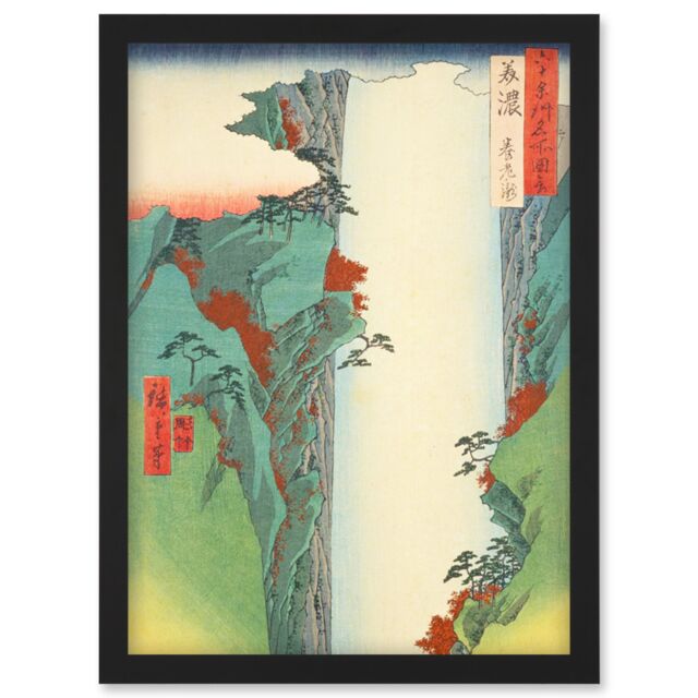 Artery8 Yoro Waterfall Mino Province Utagawa Hiroshige Japan Woodblock Artwork Framed Wall Art Print A4 in Black - image 1