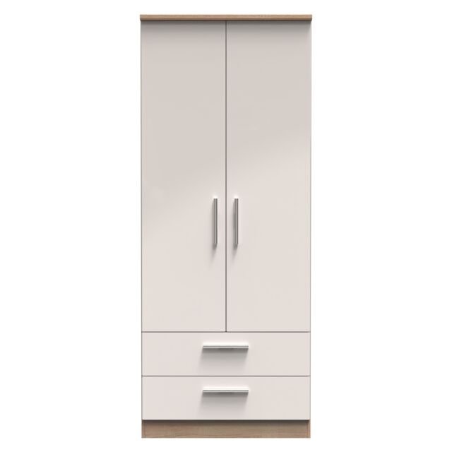 Ready Assembled 2 U Windsor 2 Door 2 Drawer Wardrobe (Ready Assembled) in Beige - image 1