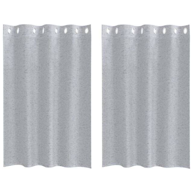 Berkfield Home Curtains with Curtains 2 pcs Dark gray 140 x 140 cm Polyester in Grey - image 1