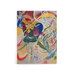 "Artery8 Improvisation 35 Colourful Abstract Kandinsky Canvas Wall Art Print - Size: W12"" x H16""" - thumbnail 1