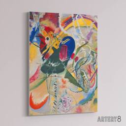 "Artery8 Improvisation 35 Colourful Abstract Kandinsky Canvas Wall Art Print - Size: W12"" x H16""" - thumbnail 2