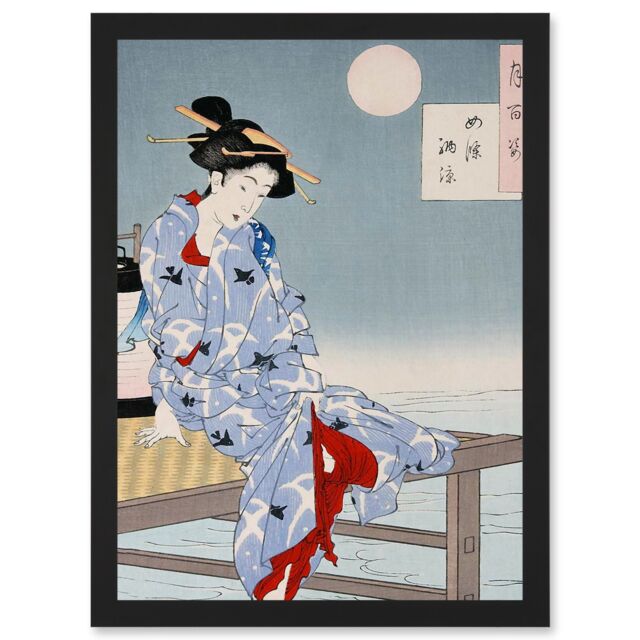 Artery8 Chikanobu Japan Geisha Pier Moon Artwork Framed Wall Art Print A4 in Black - image 1