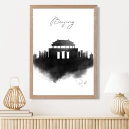 ARTZE Beijing Watercolour Skyline City Framed Print SIZE: A3 with Oak Frame in Black - Size: A4 - thumbnail 2