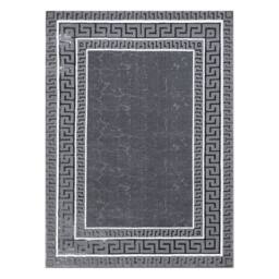 RugsX Allure Rug in Grey - Size: 240 cm x 330 cm - thumbnail 2