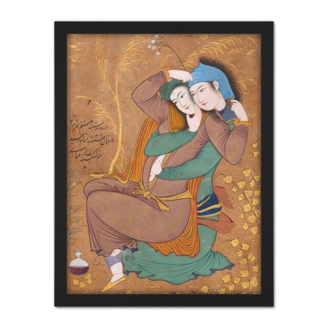 "Artery8 Wall Art Print Abbasi The Lovers Persian Painting Large Framed Wall Décor Art in White - Size: W18"" x H24""" - image 1
