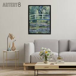 "Artery8 Water Lilies & Japanese Bridge Monet Vintage Framed Canvas Wall Art in Green - Size: W12"" x H16""" - thumbnail 3
