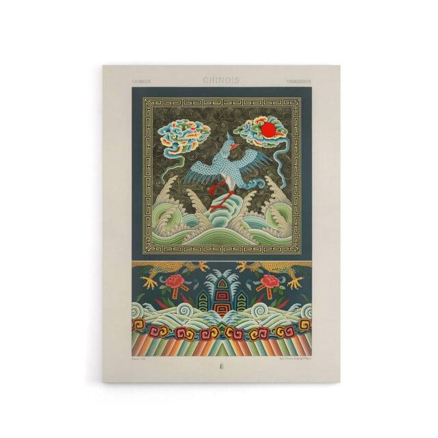 "Artery8 Chinese Patterns with Birds Racinet Vintage Canvas Wall Art - Size: W18"" x H24""" - image 1