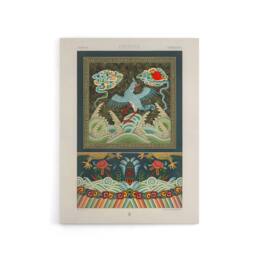 "Artery8 Chinese Patterns with Birds Racinet Vintage Canvas Wall Art - Size: W18"" x H24""" - thumbnail 1