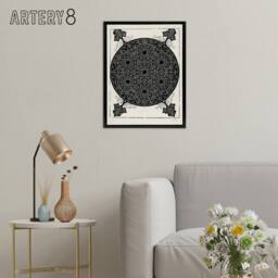 "Artery8 Knob with seven hexagonal stars Durer Framed Canvas Wall Art Print in White - Size: W12"" x H16""" - thumbnail 3