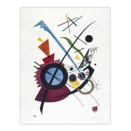 "Artery8 Violet Abstract Painting Wassily Kandinsky Wall Art Poster Print in White - Size: W12"" x H16""" - thumbnail 1
