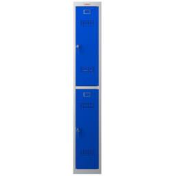 Phoenix Safe Company Personal locker in Blue with Key Lock, PL1233GBK, 68L - Size: 180 cm x 100 cm - thumbnail 3