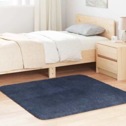 Berkfield Home Shaggy Rug High Pile NAVARRA Navy 120x120 cm Polyester in Blue - Size: Medium - thumbnail 1