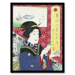 Artery8 Kogiku In Saruwaka Cho Vintage Japan Framed Wall Art Print Kunichika - Size: A4 - thumbnail 1