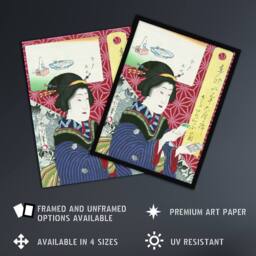 Artery8 Kogiku In Saruwaka Cho Vintage Japan Framed Wall Art Print Kunichika - Size: A4 - thumbnail 2