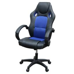 Hinsinc Blue Office Chair Ergonomic Desk Chair - Size: 0.6m2