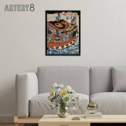 "Artery8 Boat Sails Vintage Japanese Ukiyo E Kuniyoshi Framed Canvas Wall Art - Size: W18"" x H24""" - thumbnail 3