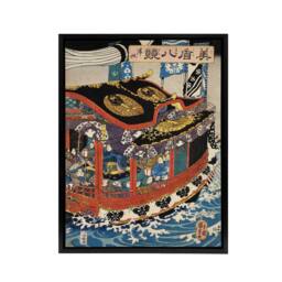 "Artery8 Boat Sails Vintage Japanese Ukiyo E Kuniyoshi Framed Canvas Wall Art - Size: W18"" x H24""" - thumbnail 1