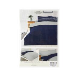 Voltico Reversible Duvet Cover Set - Double & King Sizes, 4 Colour Options in Dark Navy - thumbnail 7