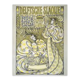 Artery8 Jan Toorop Framed Wall Art Print Delft Salad Oil Vintage Advert in Yellow - Size: A4 - thumbnail 3