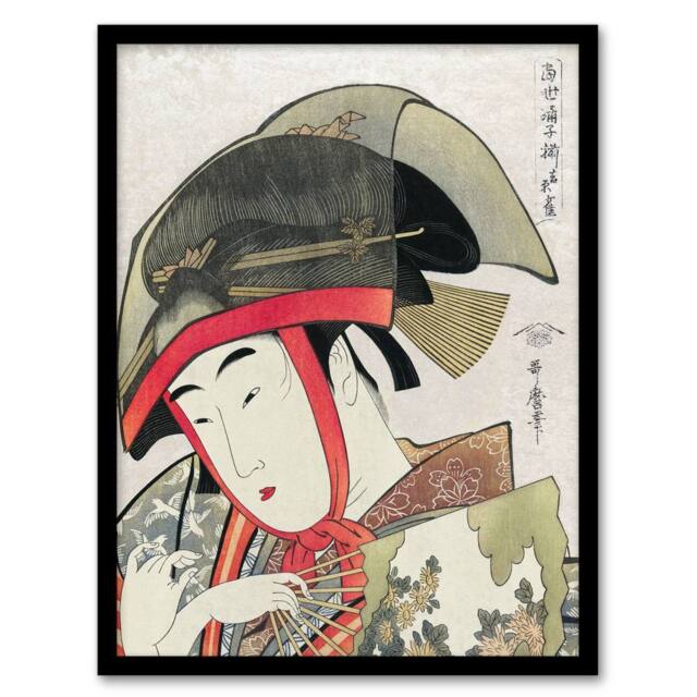 Artery8 Woman Dancer With Fan Vintage Japan Framed Wall Art Print Kitagawa in Green - Size: A4 - image 1
