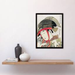 Artery8 Woman Dancer With Fan Vintage Japan Framed Wall Art Print Kitagawa in Green - Size: A4 - thumbnail 4