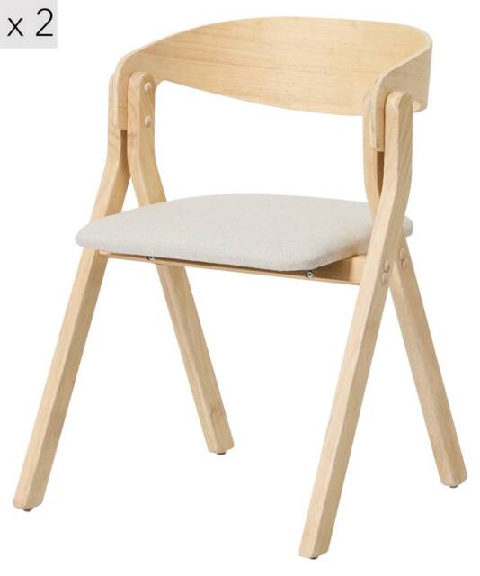 Nordlys Set of 2 Solid Wood & Fabric Dining Chairs in Brown - image 1