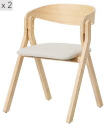 Nordlys Set of 2 Solid Wood & Fabric Dining Chairs in Brown - thumbnail 1
