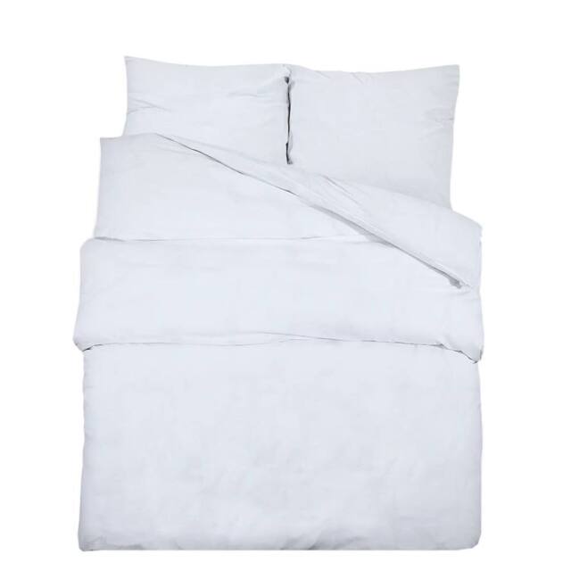 Berkfield Home Duvet Cover Set White 220x240 cm Light-weight Microfiber - image 1