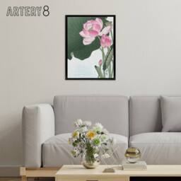 "Artery8 Blooming Lotus Flowers Framed Canvas Wall Art Print Ohara Koson in Green - Size: W12"" x H16""" - thumbnail 3