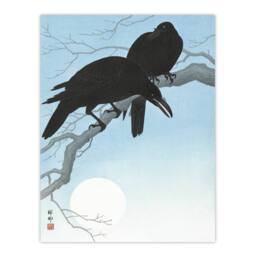 Artery8 Ohara Koson Framed Wall Art Print Two Crows On A Tree Branch in Blue - Size: A4 - thumbnail 3