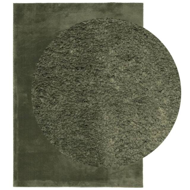 Berkfield Home Rug HUARTE Short Pile Soft & Washable Forest Green 160x230 cm - Size: Medium - image 1