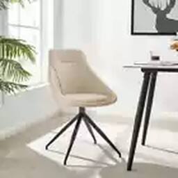 Havendro Cream Faux Leather Swivel Office Chair - No Wheels, 360° Rotation Cream - thumbnail 4