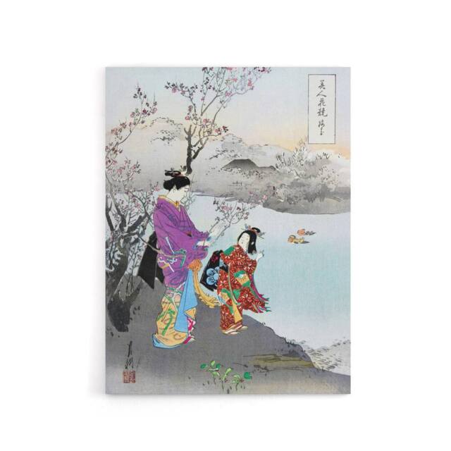 "Artery8 Woman Admiring The Plum Blossom Canvas Wall Art Print Ogata Gekko - Size: W18"" x H24""" - image 1
