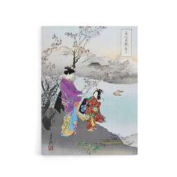 "Artery8 Woman Admiring The Plum Blossom Canvas Wall Art Print Ogata Gekko - Size: W18"" x H24""" - thumbnail 1