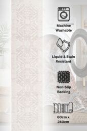 Kukoon Washable Runner Rug Beige Aztec Long Hallway Carpet Mat 60cm x 240cm - Size: 60 cm x 240 cm - thumbnail 1