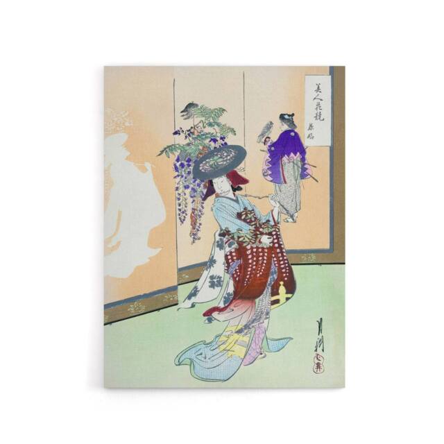 "Artery8 Dancing Woman Japanese Performer Canvas Wall Art Print Gekko - Size: W18"" x H24""" - image 1