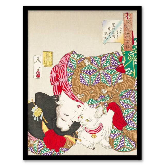 Artery8 Yoshitoshi Woman With Pet Cat Vintage Japanese Ukiyoe Framed Art Print - Size: A4 - image 1