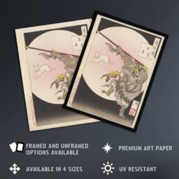 "Artery8 Tsukioka Yoshitoshi Jade Rabbit Sun Wukong Wall Art Print - Size: W12"" x H16""" - thumbnail 2