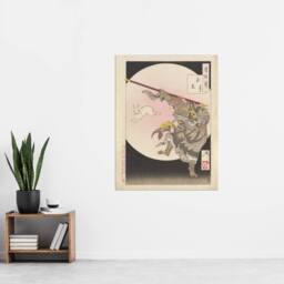 "Artery8 Tsukioka Yoshitoshi Jade Rabbit Sun Wukong Wall Art Print - Size: W12"" x H16""" - thumbnail 4