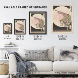 "Artery8 Tsukioka Yoshitoshi Jade Rabbit Sun Wukong Wall Art Print - Size: W12"" x H16""" - thumbnail 3