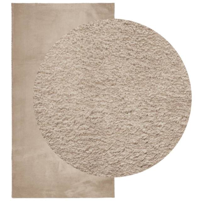 Berkfield Home Rug HUARTE Short Pile Soft & Washable Sand 60x110 cm in Light Sand - Size: Medium - image 1