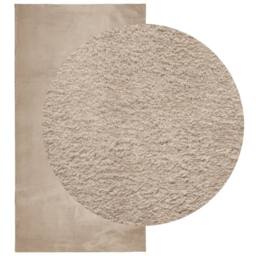 Berkfield Home Rug HUARTE Short Pile Soft & Washable Sand 60x110 cm in Light Sand - Size: Medium - thumbnail 1